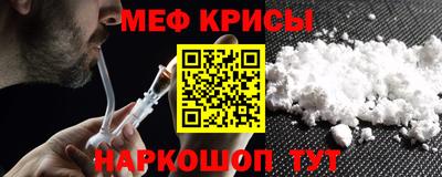 каннабис Ачхой-Мартан