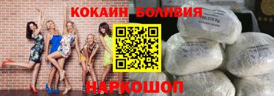каннабис Ачхой-Мартан