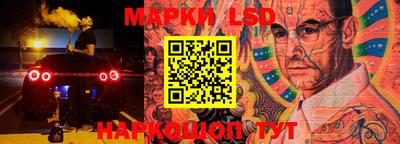 мефедрон мука Анапа
