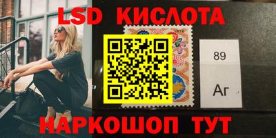 мефедрон мука Анапа