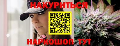 прущий лед Анжеро-Судженск