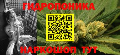 прущий лед Анжеро-Судженск