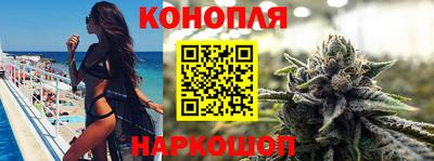 прущий лед Анжеро-Судженск