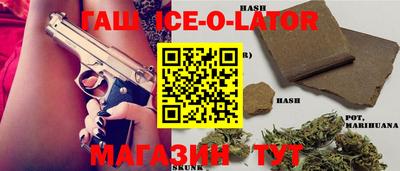 MDMA Premium VHQ Баксан