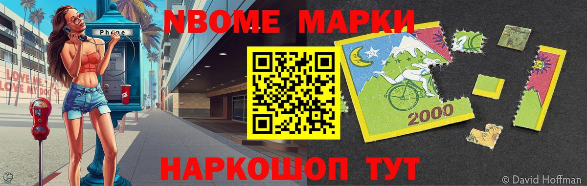 Лсд 25 экстази ecstasy  Вход с VPN  ЛСД экстази  Сорочинск  ссылка на мегу tor  ЛСД экстази ecstasy 